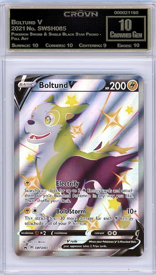 Boltund V