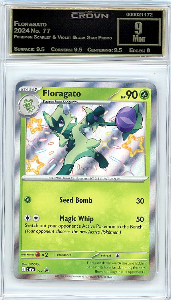 Floragato