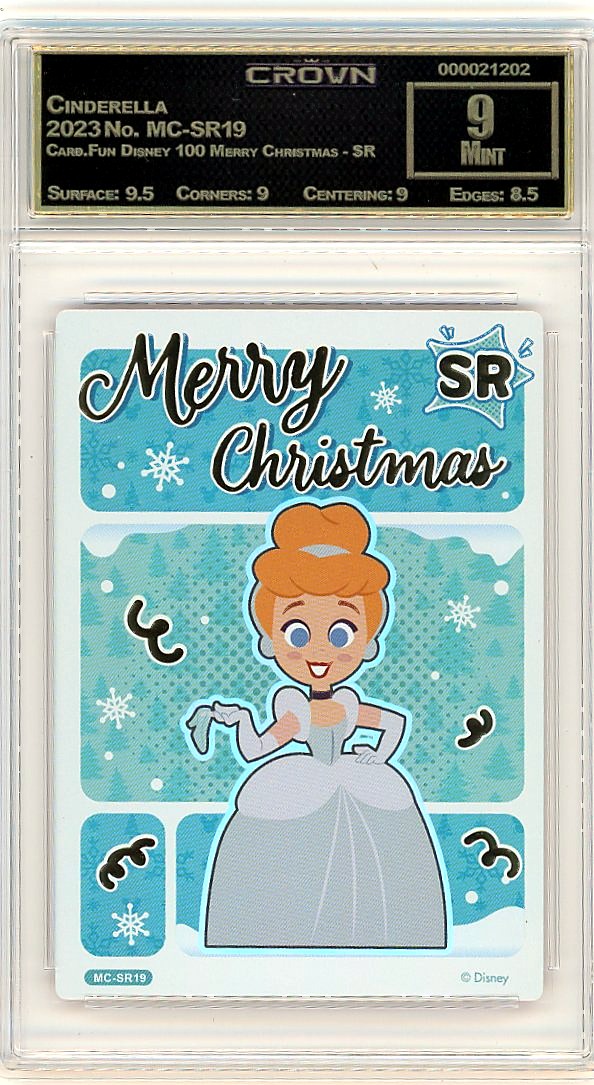Cinderella