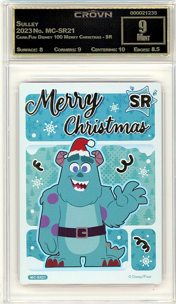 Sulley