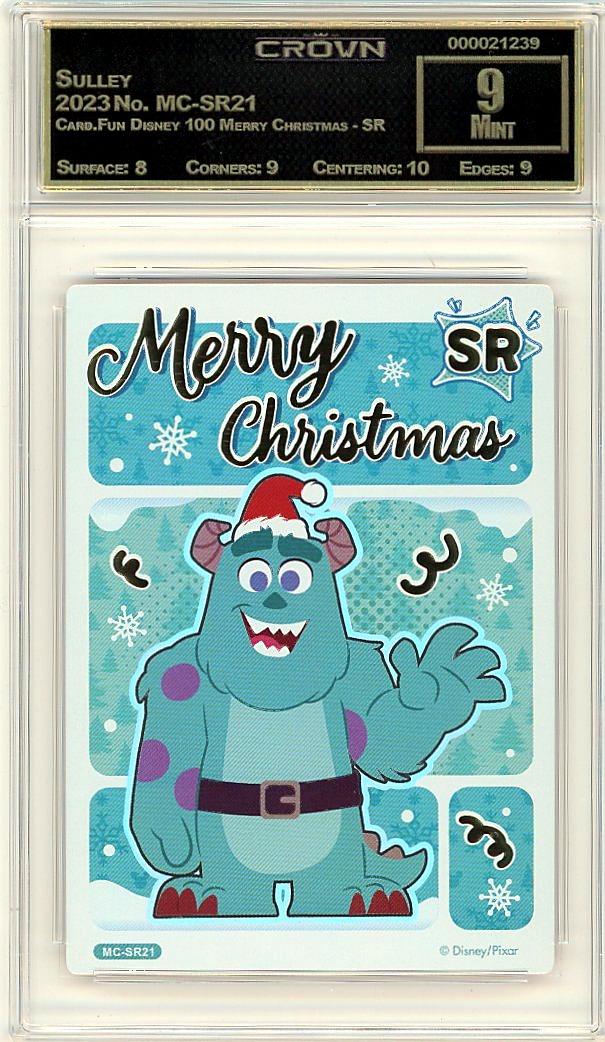 Sulley