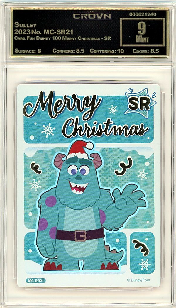 Sulley