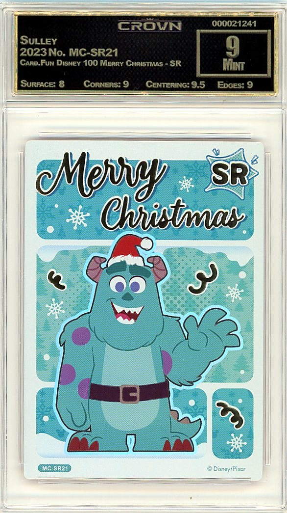 Sulley