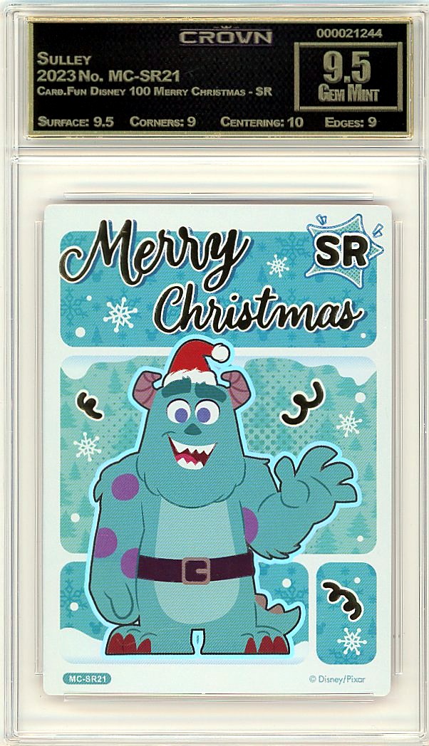 Sulley