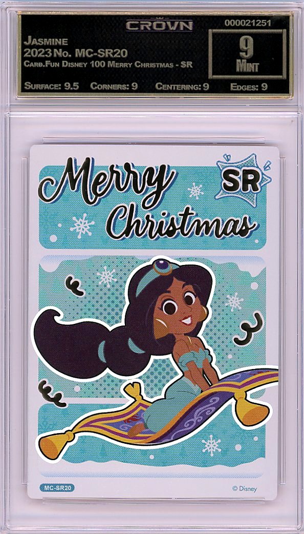Jasmine