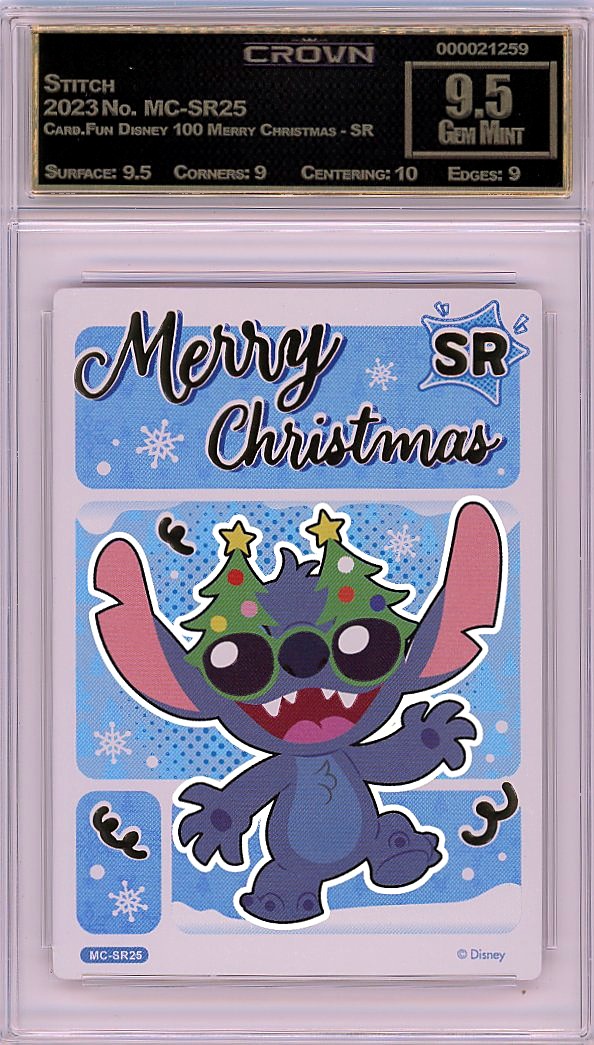 Stitch