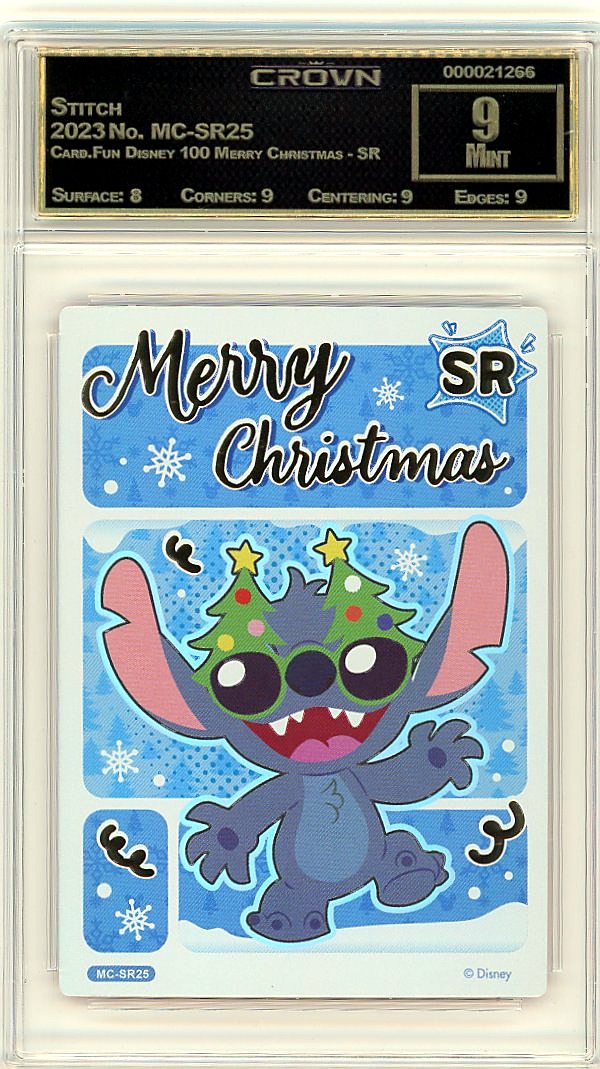 Stitch