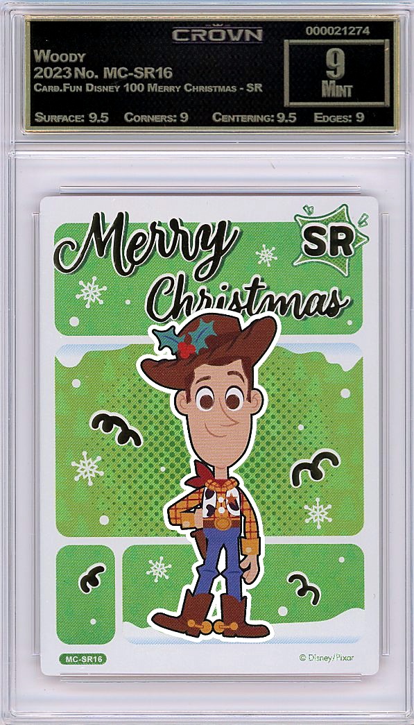 Woody