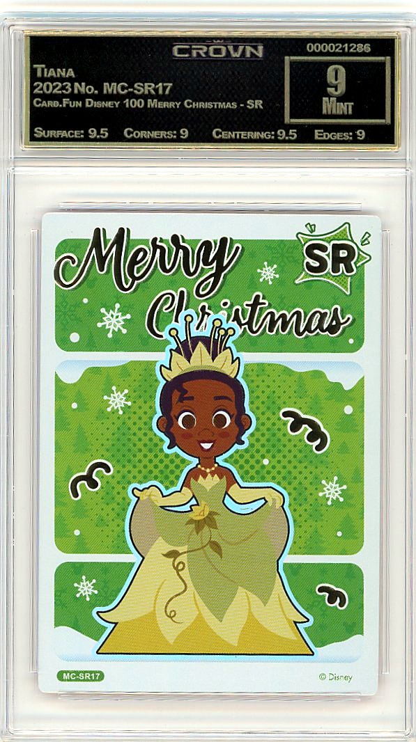 Tiana