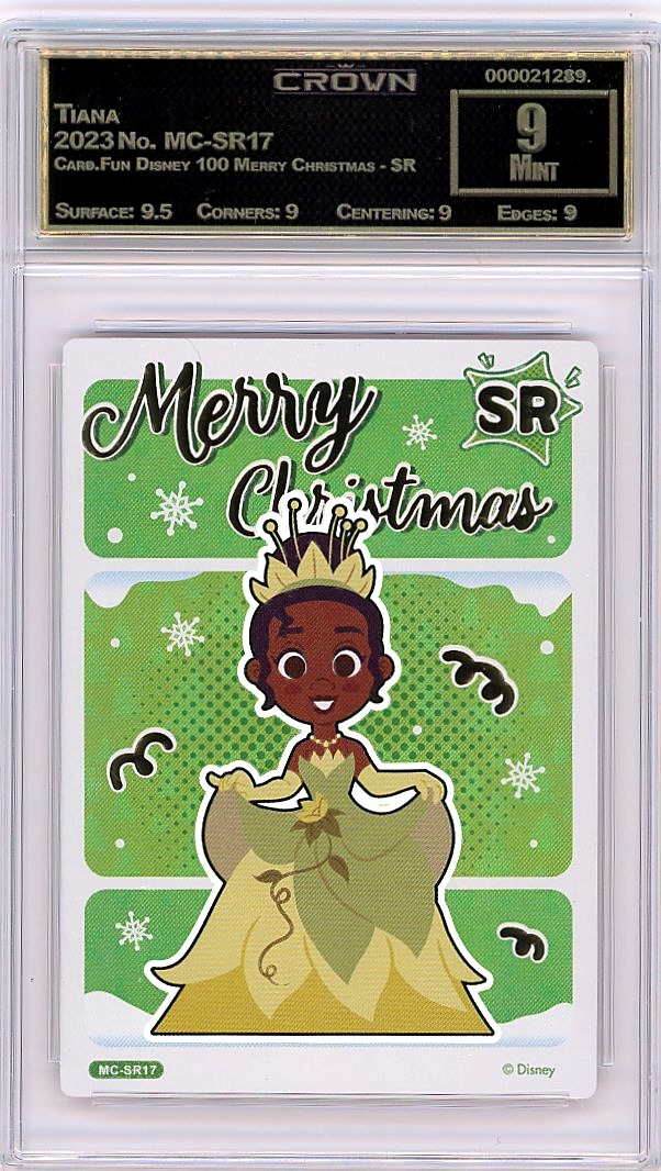 Tiana