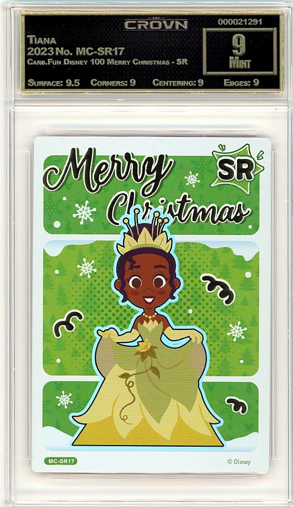 Tiana