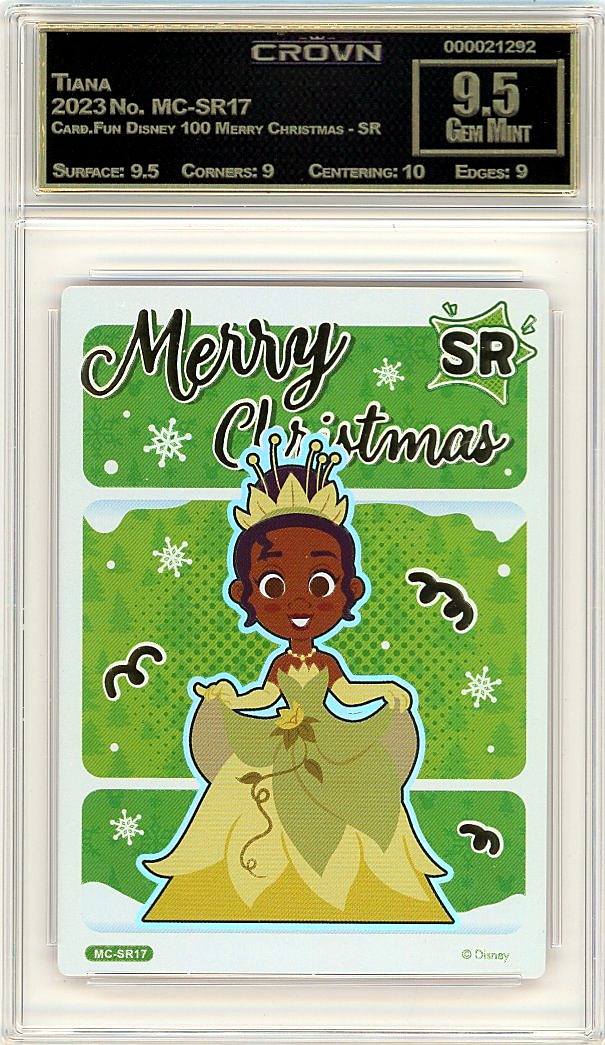 Tiana