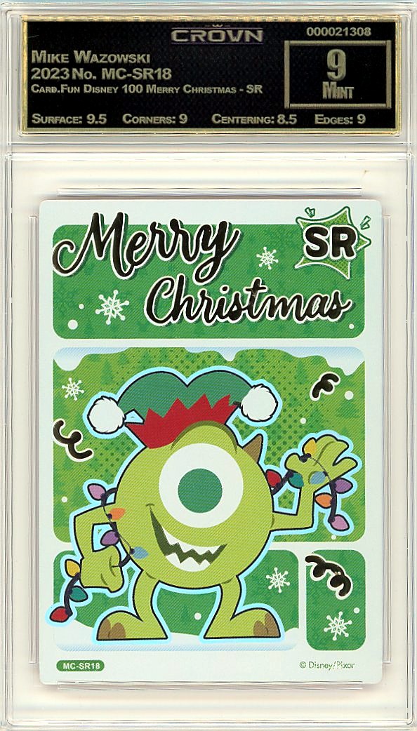 Mike Wazowski