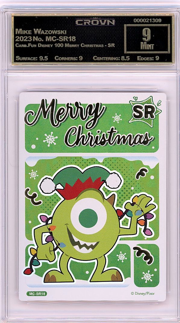 Mike Wazowski