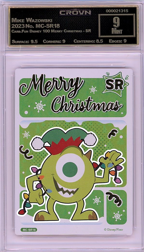 Mike Wazowski