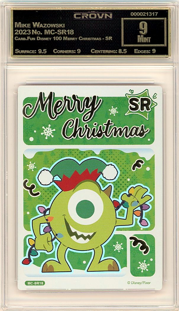 Mike Wazowski