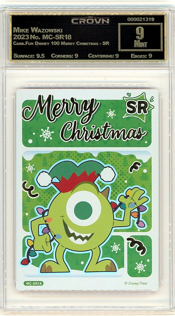 Mike Wazowski