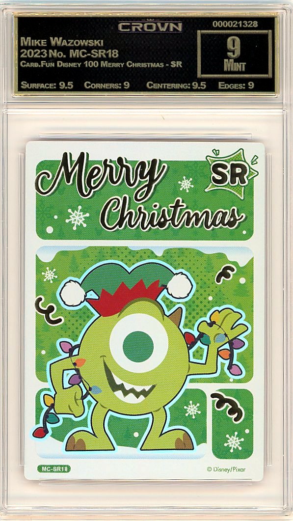 Mike Wazowski