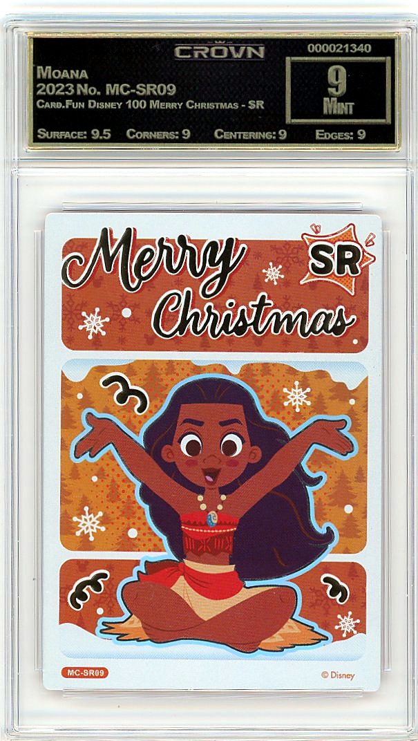 Moana