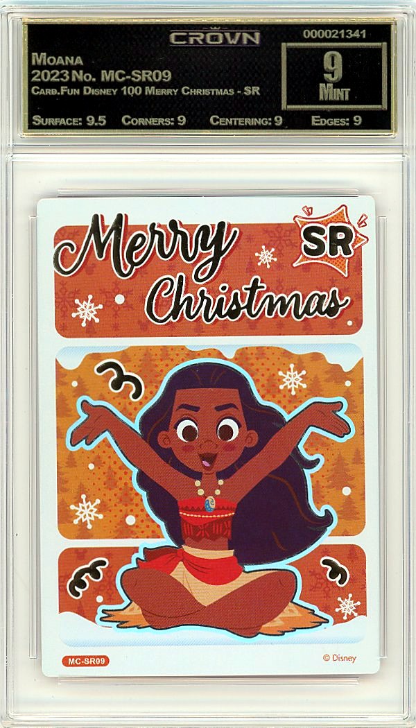 Moana
