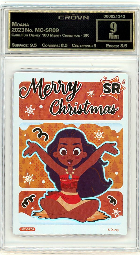 Moana