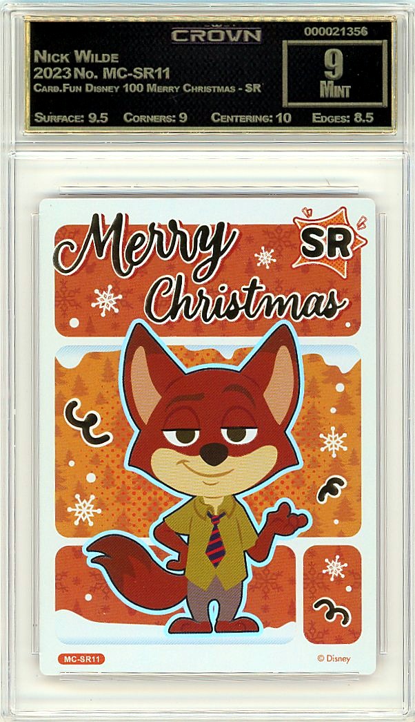 Nick Wilde
