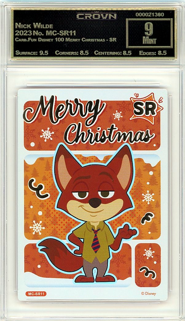 Nick Wilde