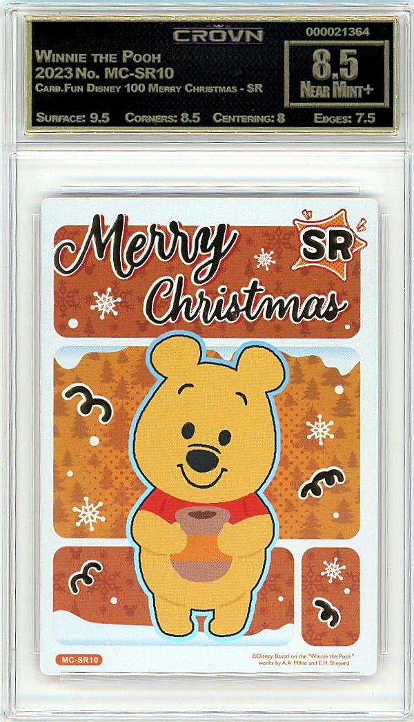 Winnie the Pooh