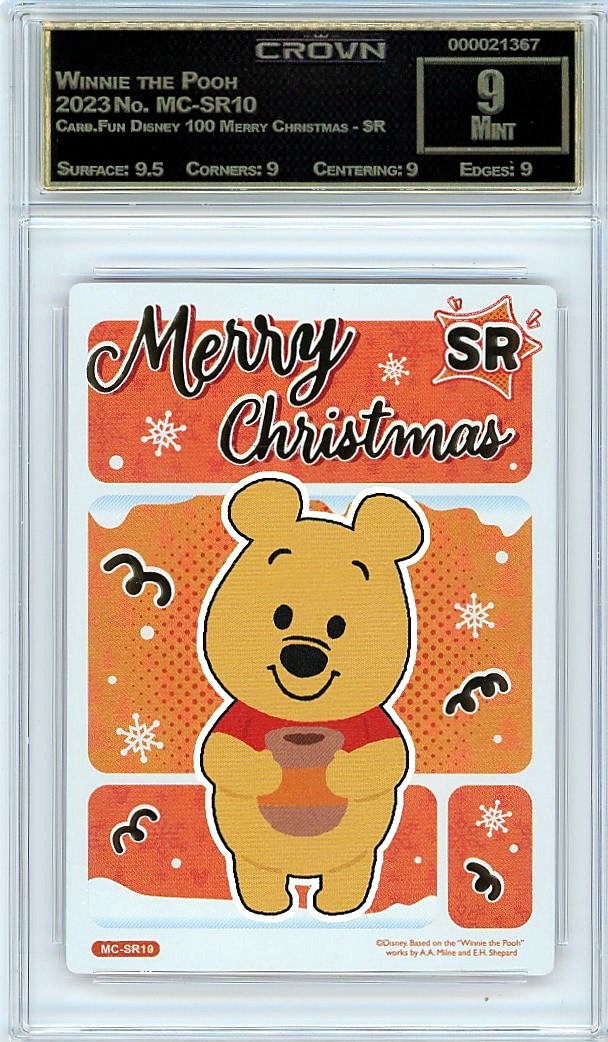 Winnie the Pooh