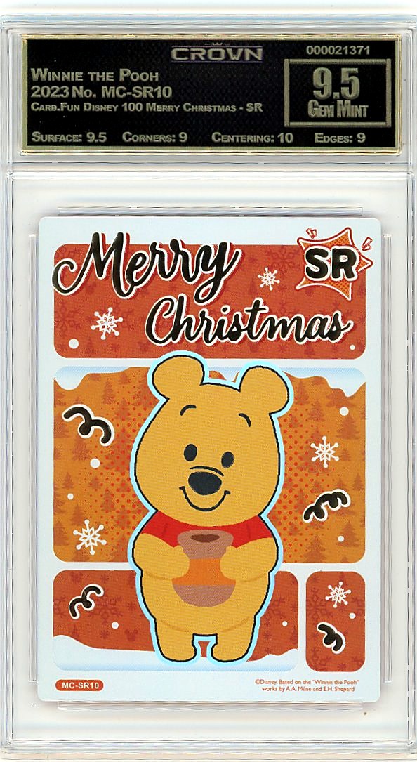 Winnie the Pooh