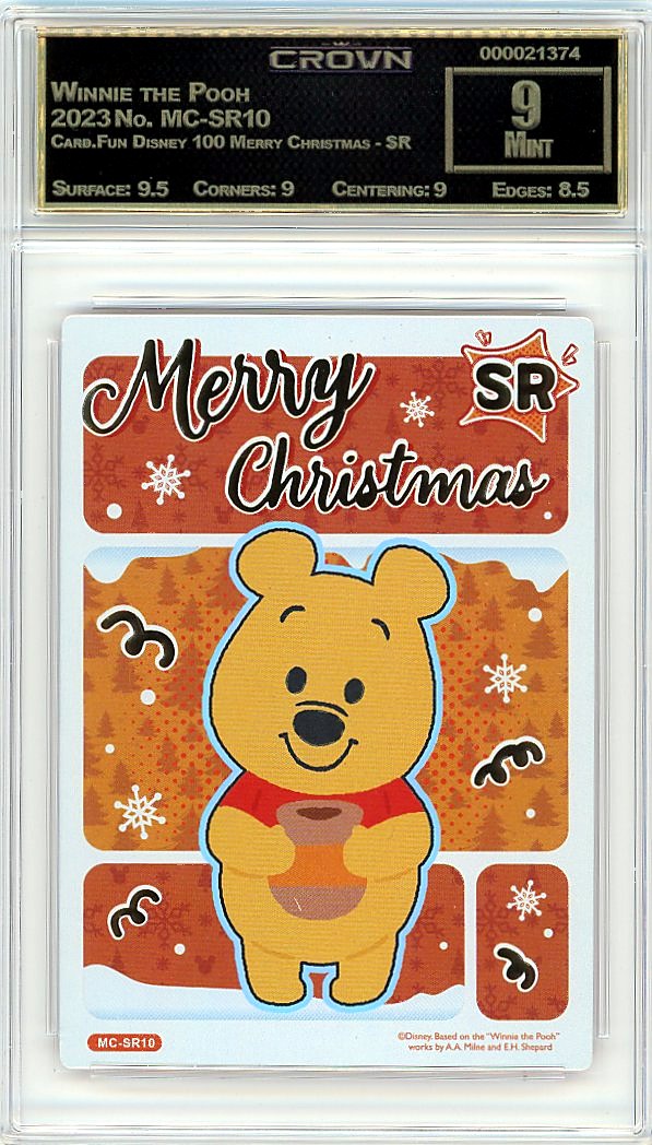 Winnie the Pooh