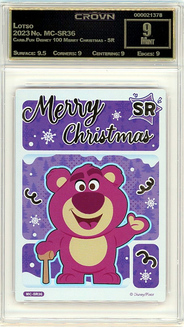Lotso