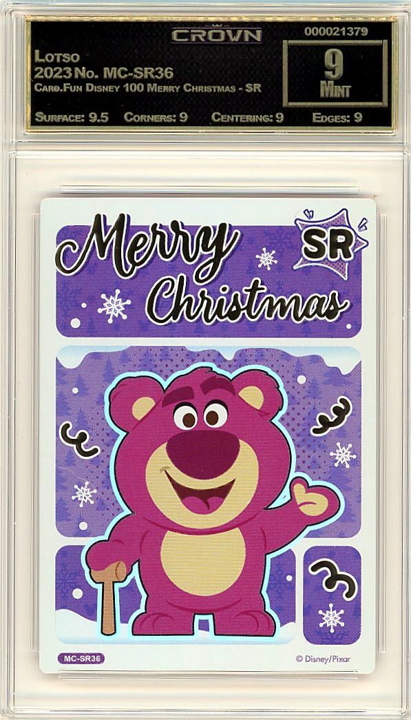 Lotso