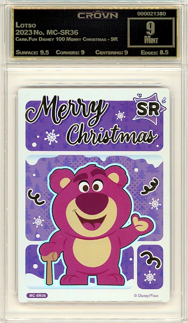 Lotso