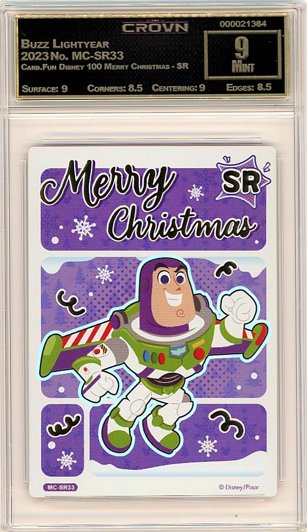Buzz Lightyear