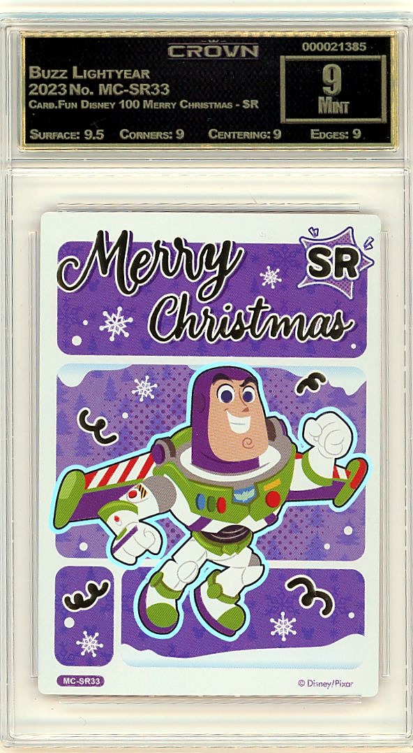 Buzz Lightyear