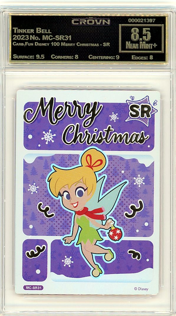 Tinker Bell