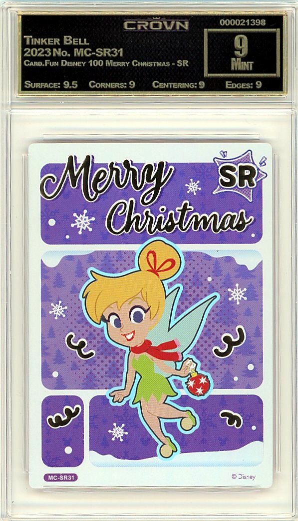 Tinker Bell