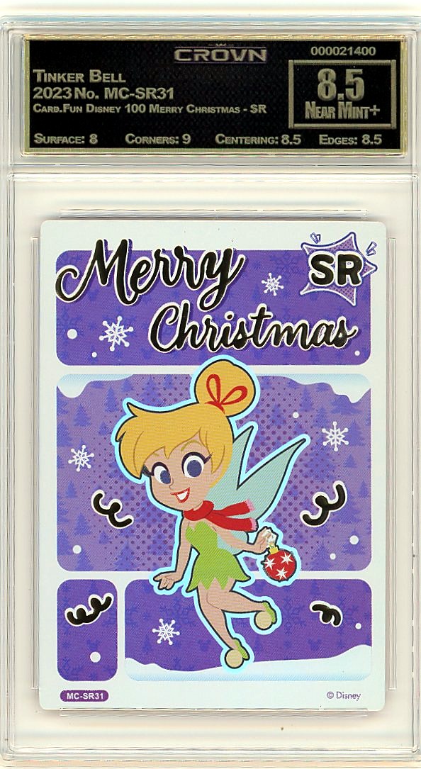 Tinker Bell