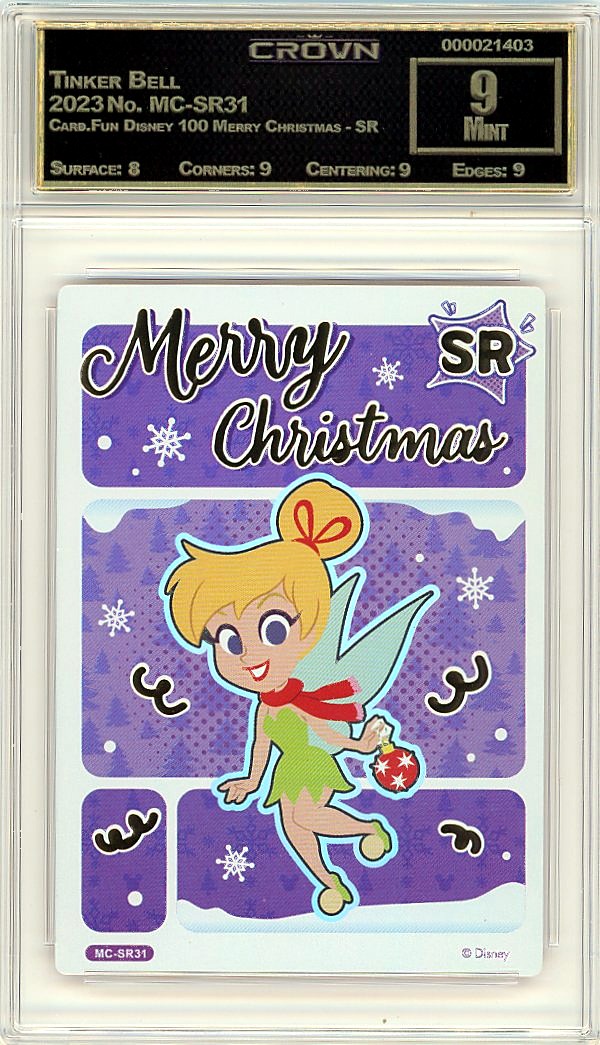 Tinker Bell