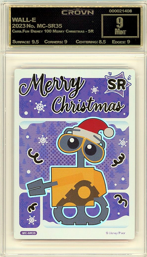 WALL-E