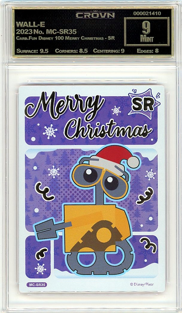 WALL-E