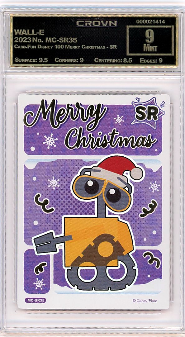 WALL-E