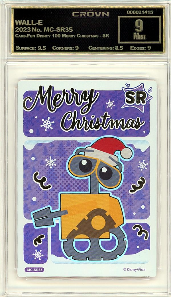 WALL-E