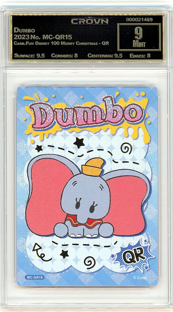 Dumbo