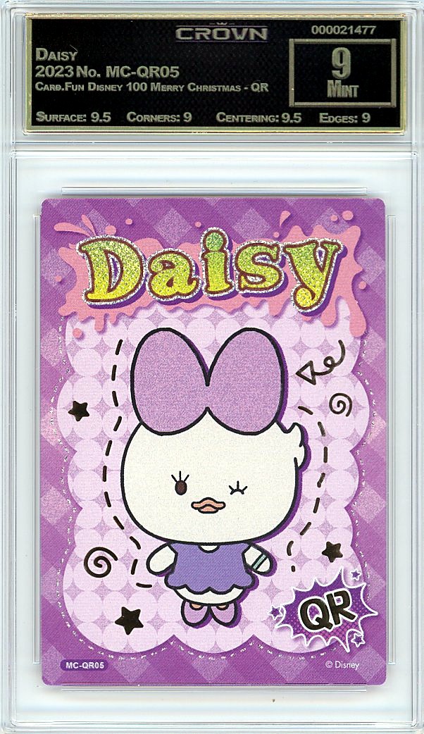 Daisy