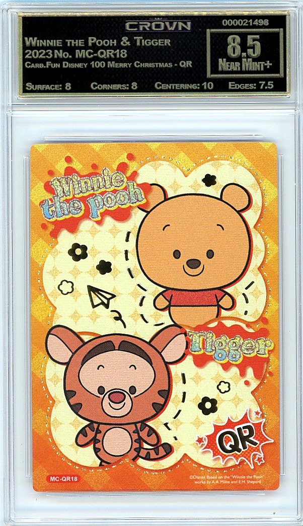 Winnie the Pooh & Tigger