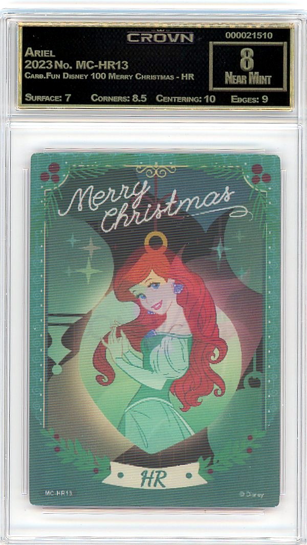 Ariel