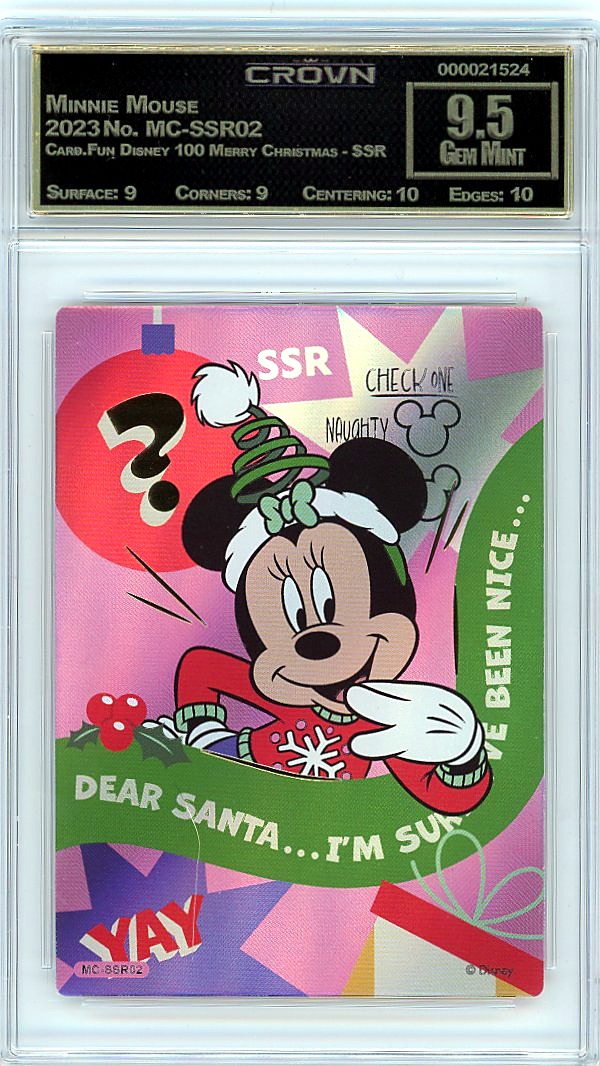 Minnie Mouse