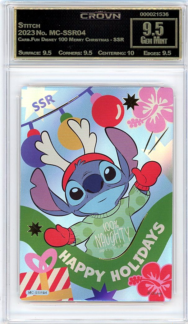 Stitch